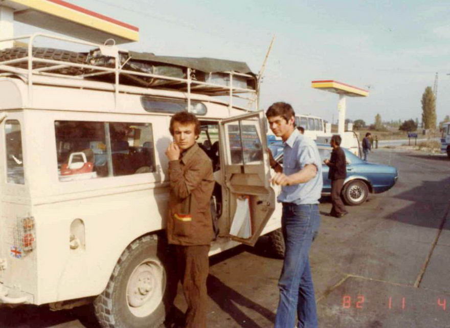 Повседневная жизнь в Турции начало 1980-х годов