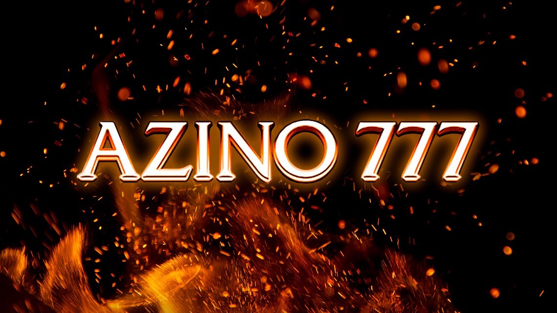 Впечатляющий Мир Игр на сайте Азино777