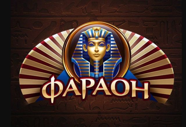 Руководство по мифическим темам в слотах Casino Pharaon