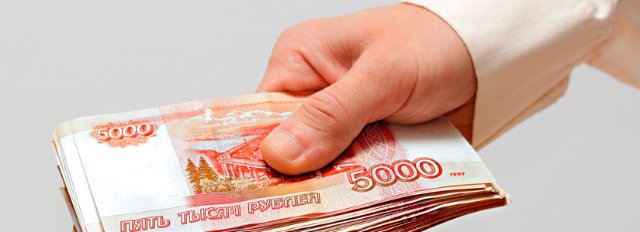 Возможности получения беспроцентных займов на 30 дней